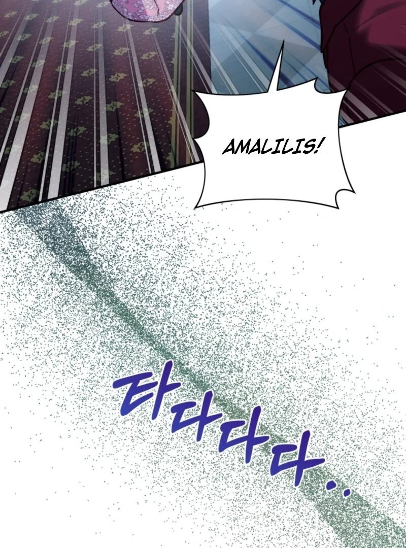 The Wirepuller Gets Lucky in Happier Years chapter 68 page 102
