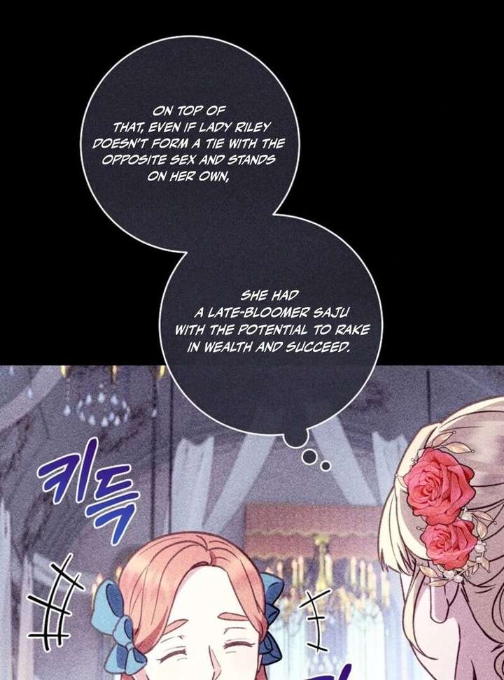 The Wirepuller Gets Lucky in Happier Years chapter 72 page 80