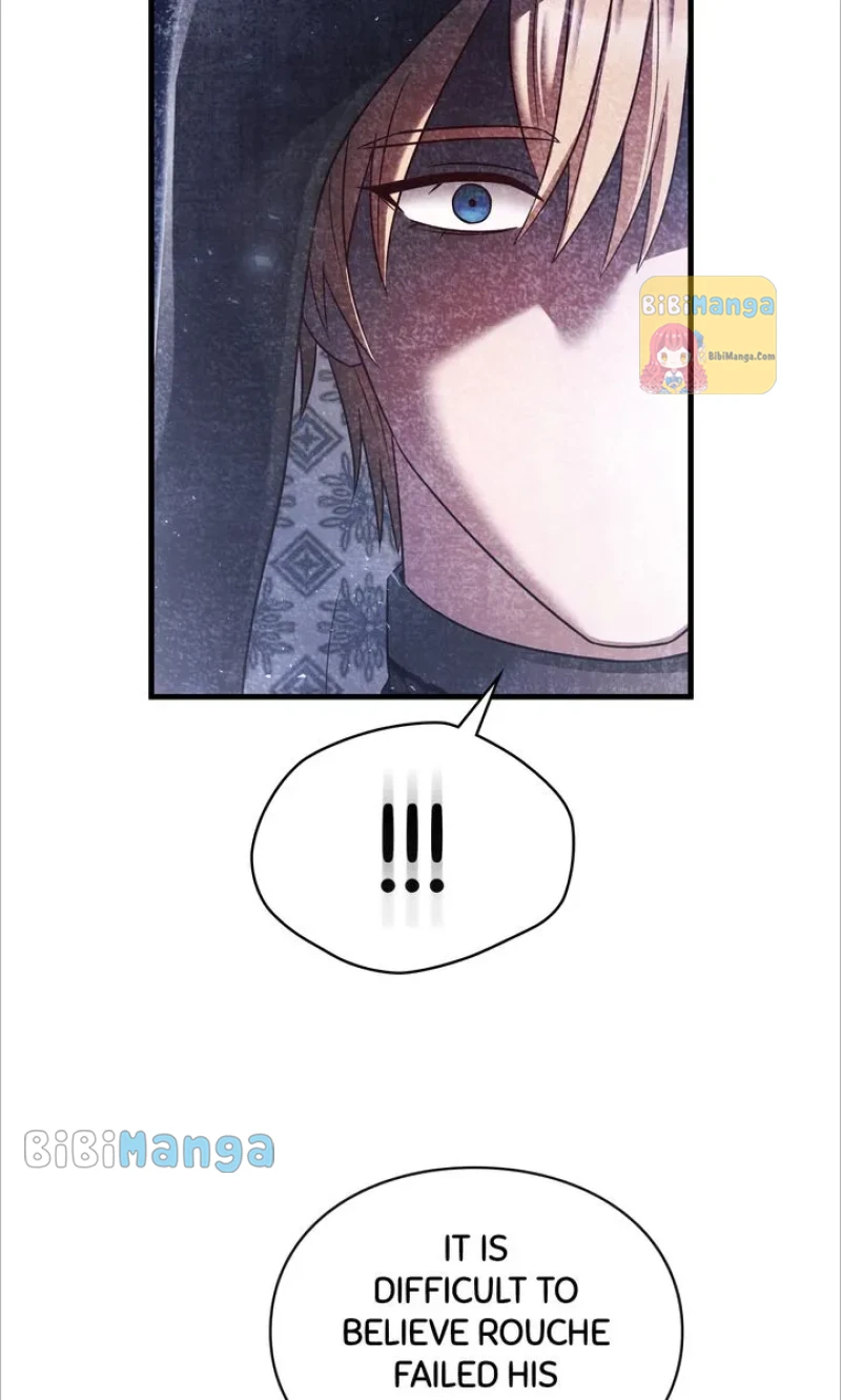 You, My devil chapter 23 page 70