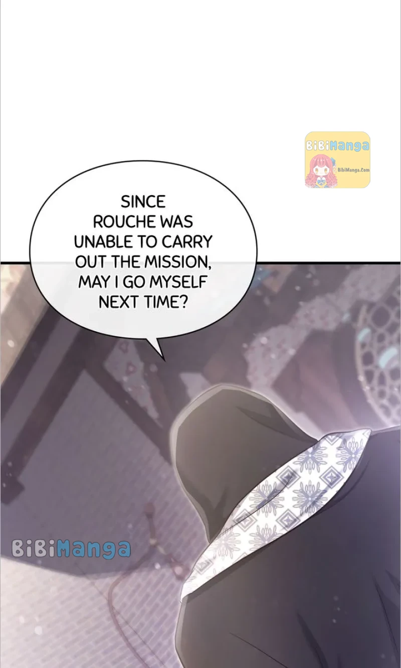 You, My devil chapter 23 page 77