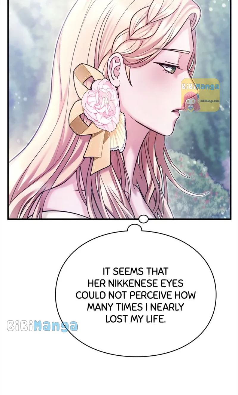 You, My devil chapter 34 page 88