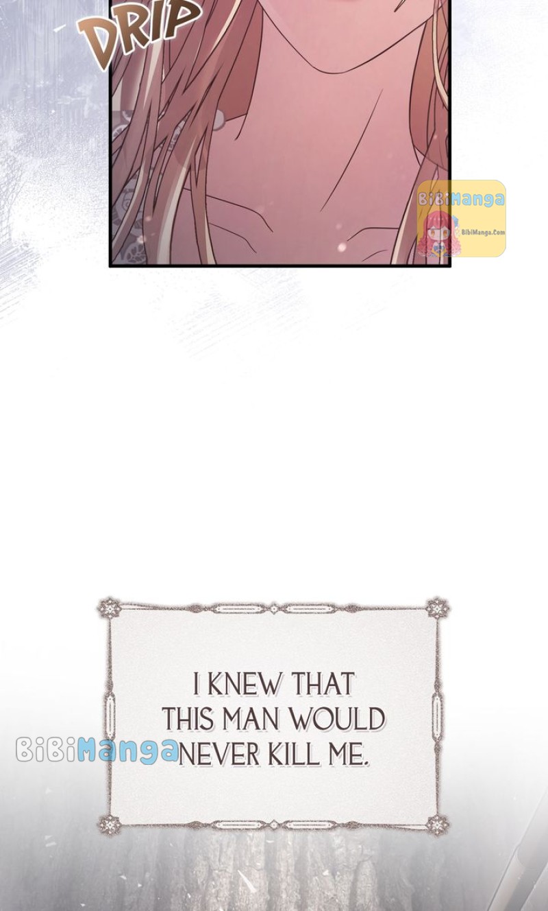 You, My devil chapter 44 page 74