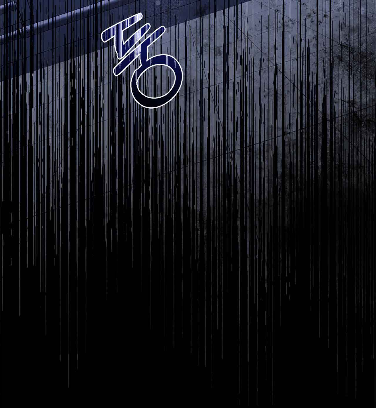 You, My devil chapter 5 page 106