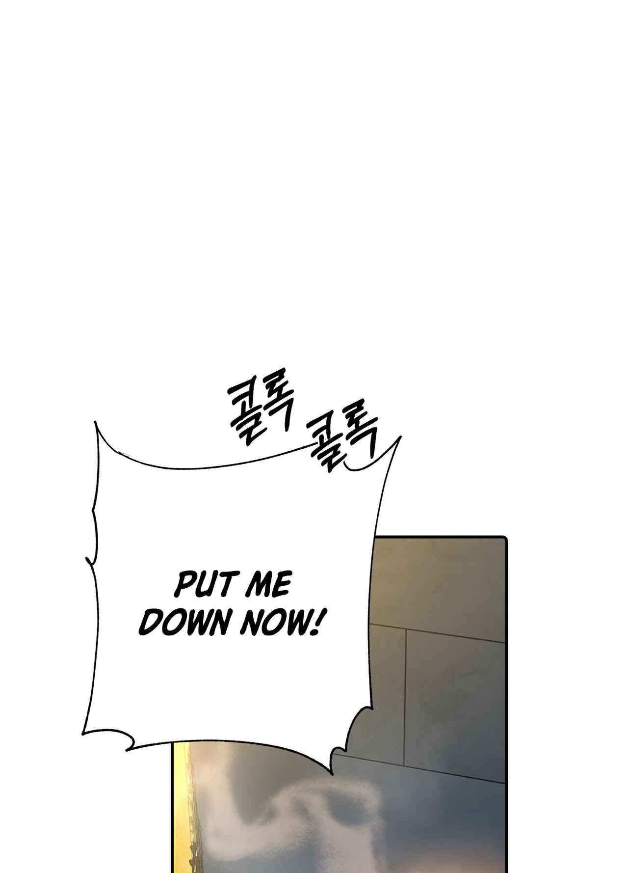 You, My devil chapter 5 page 16