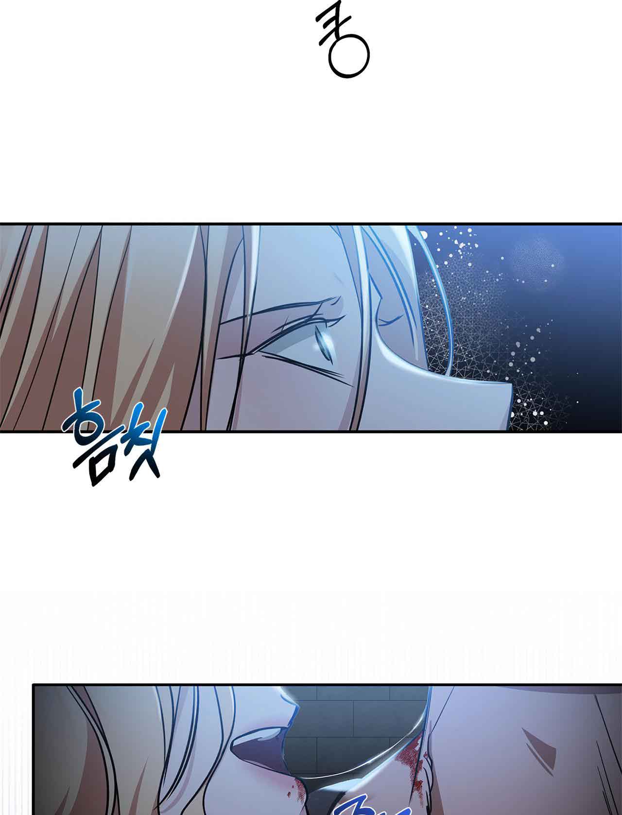You, My devil chapter 5 page 35