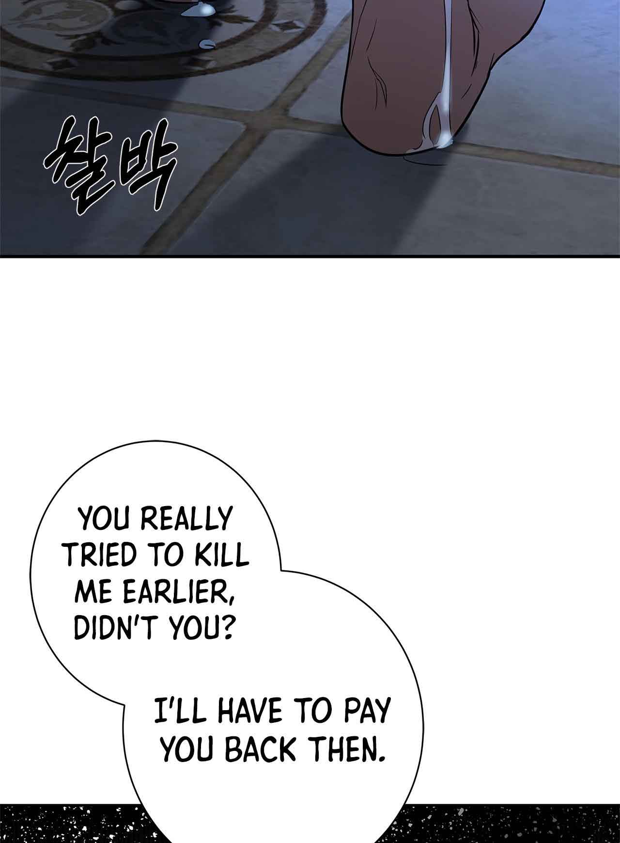 You, My devil chapter 5 page 48