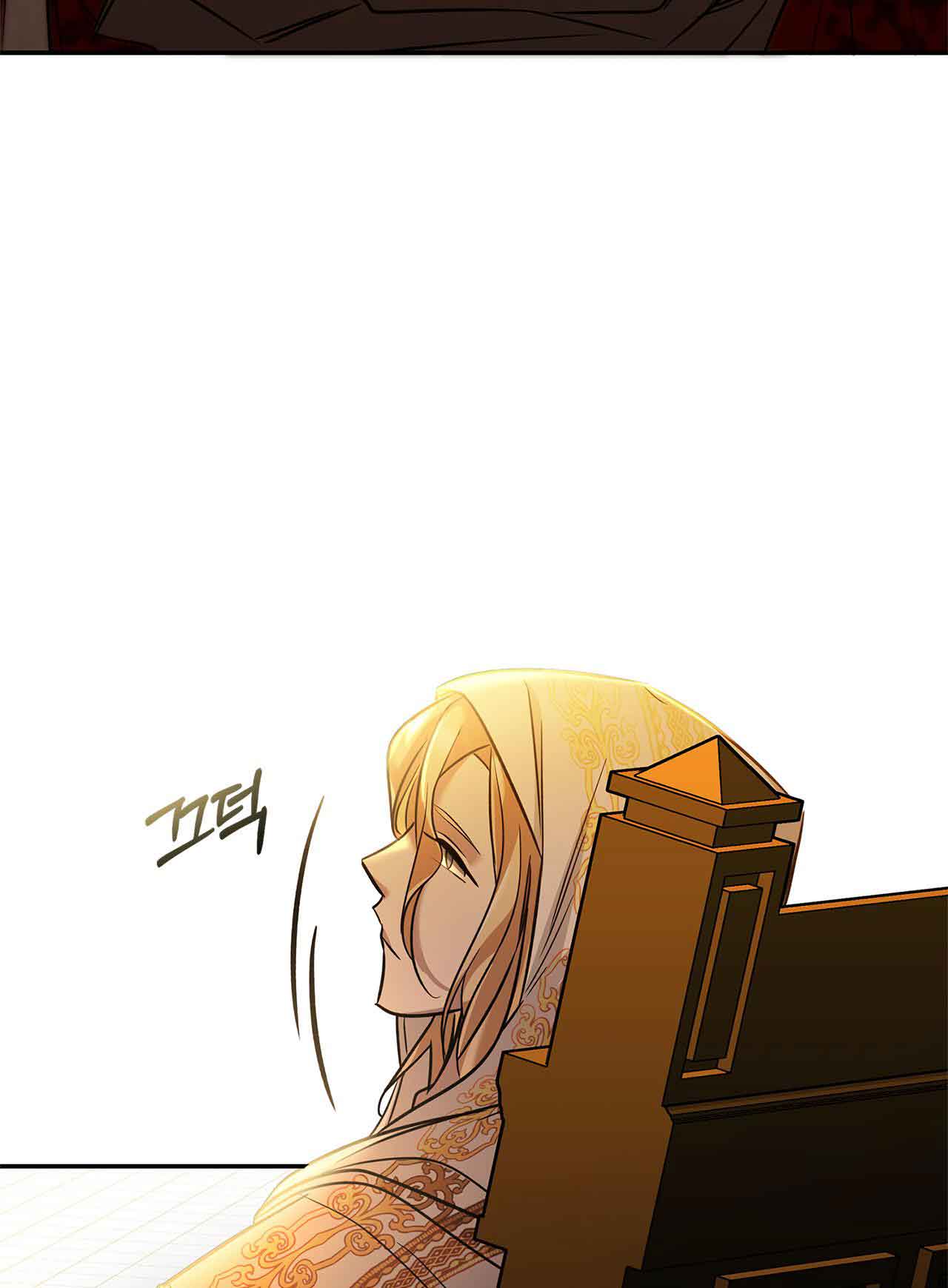 You, My devil chapter 5 page 61