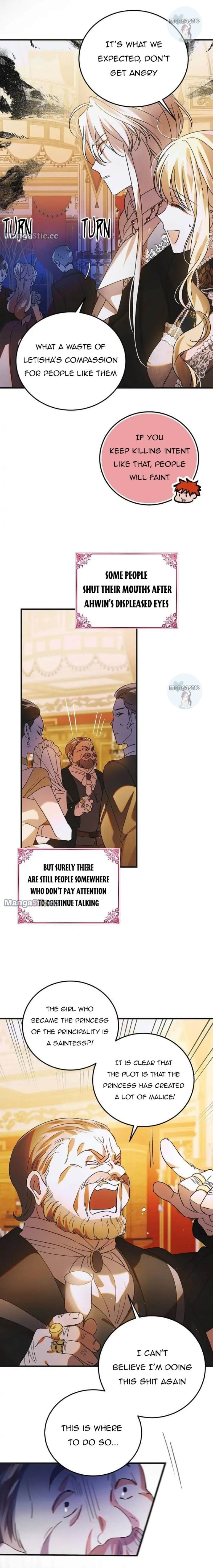 A Way to Protect the Lovable You chapter 101 page 17