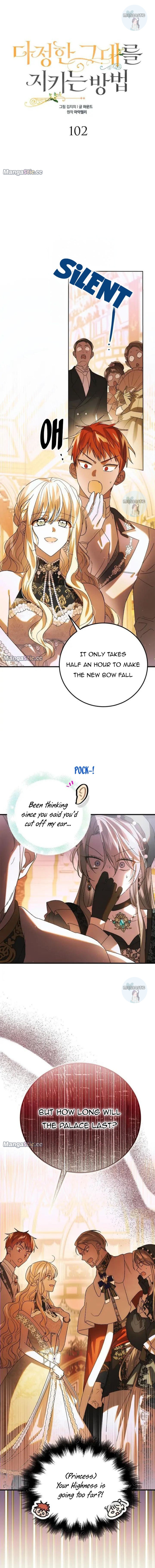 A Way to Protect the Lovable You chapter 102 page 12