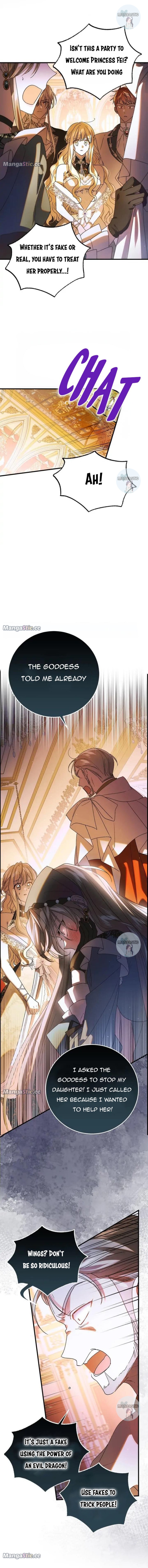 A Way to Protect the Lovable You chapter 102 page 14