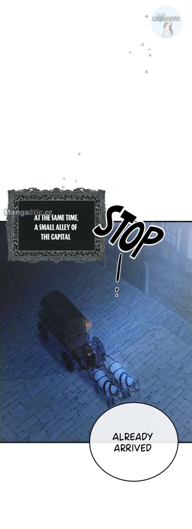 A Way to Protect the Lovable You chapter 103 page 7