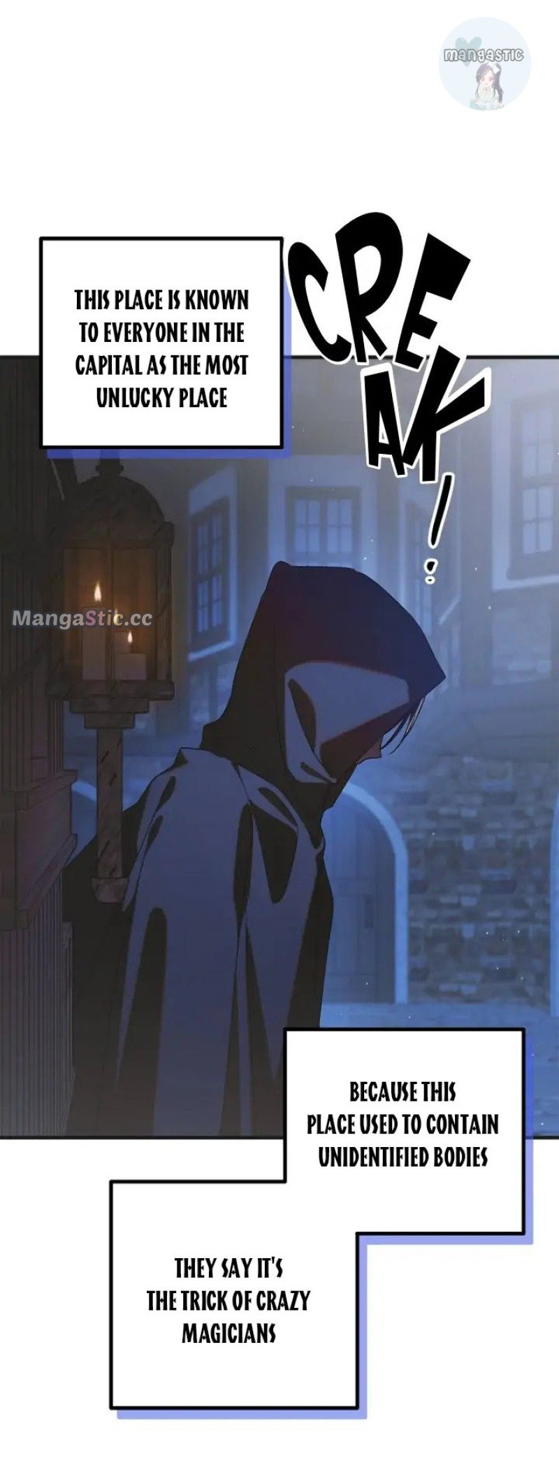 A Way to Protect the Lovable You chapter 103 page 8
