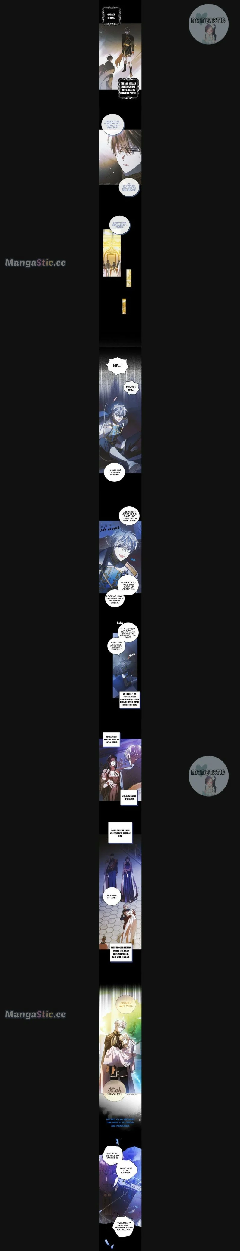 A Way to Protect the Lovable You chapter 104 page 1