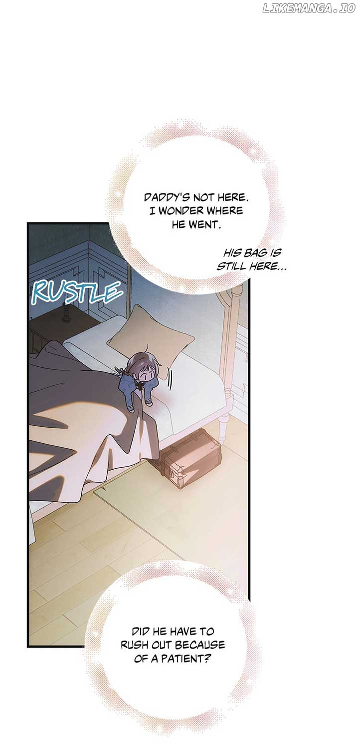 A Way to Protect the Lovable You chapter 112 page 2