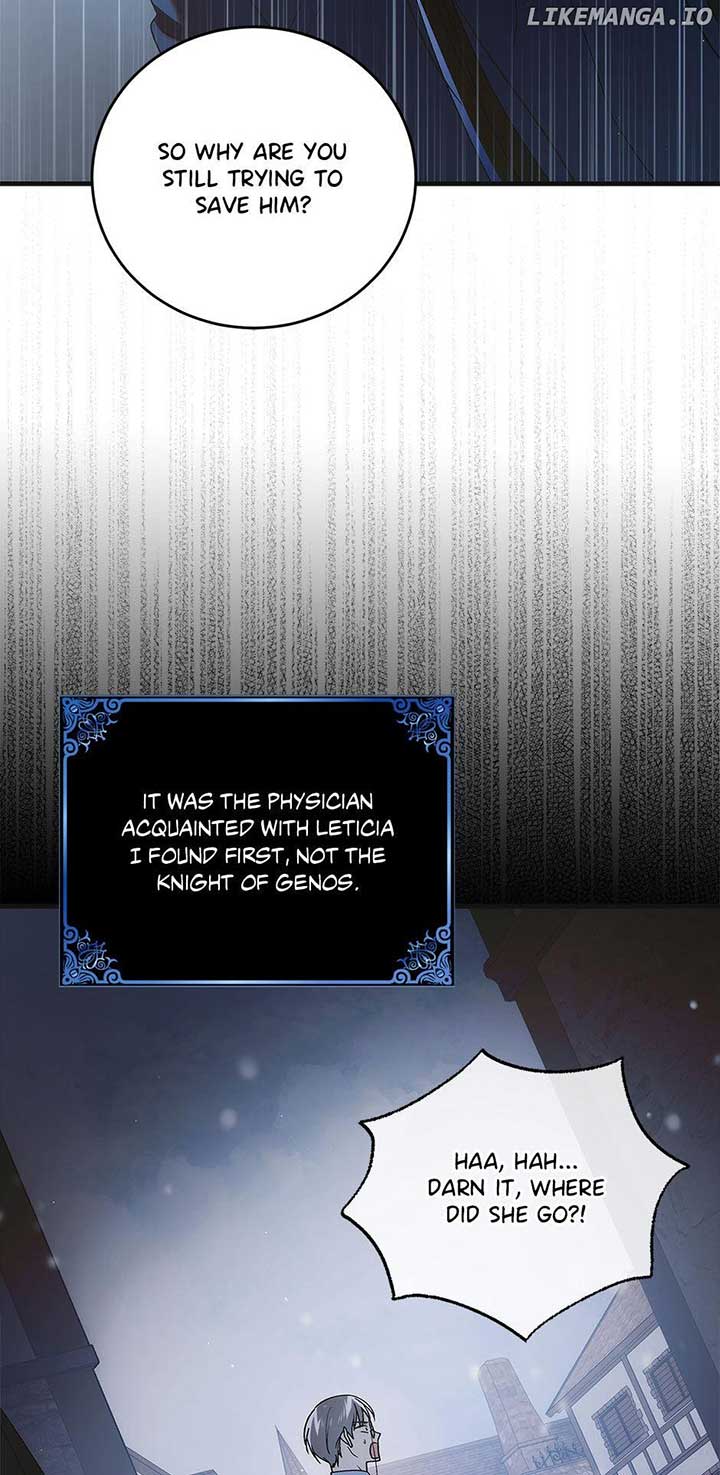 A Way to Protect the Lovable You chapter 113 page 4