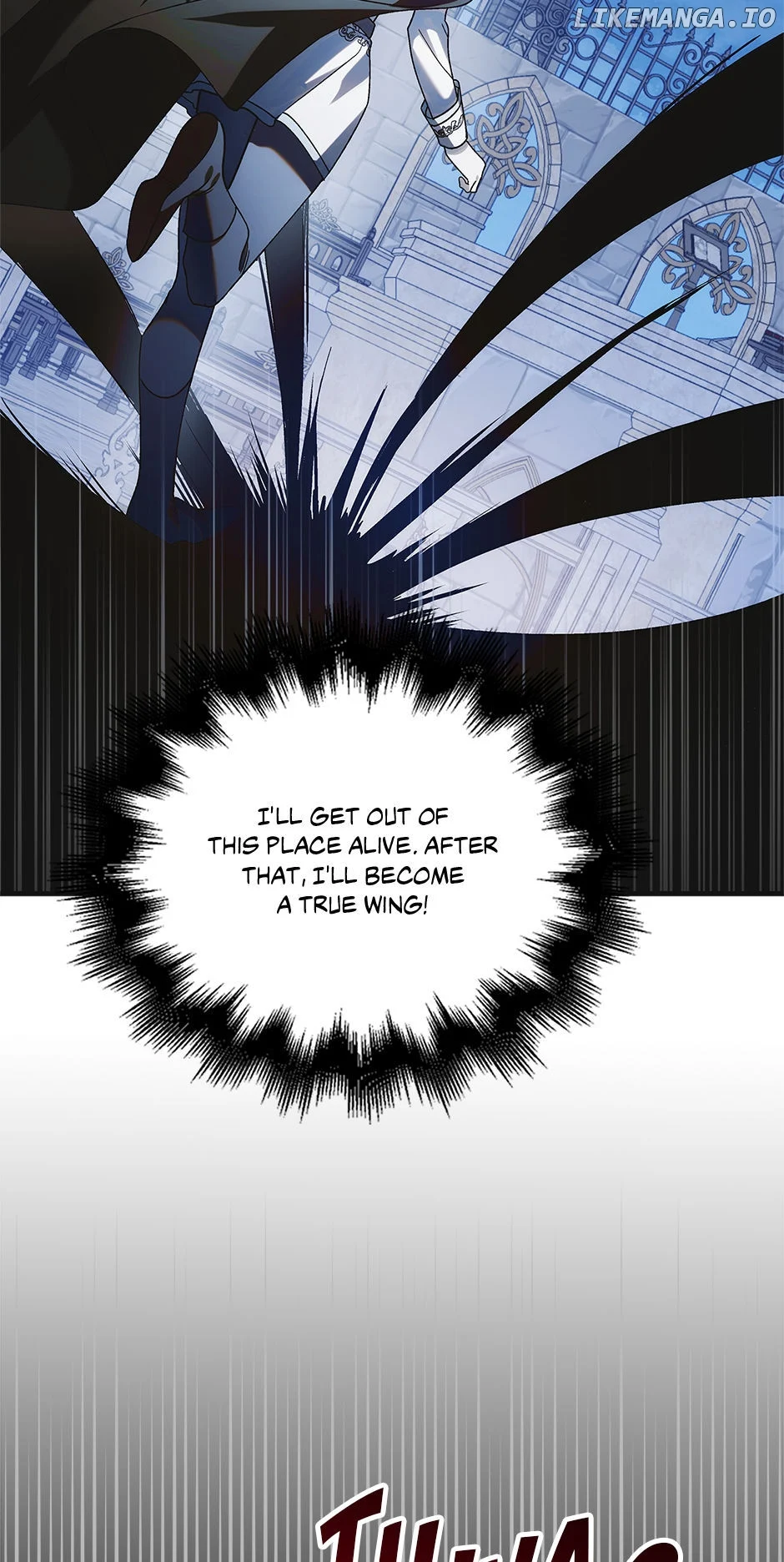 A Way to Protect the Lovable You chapter 114 page 14