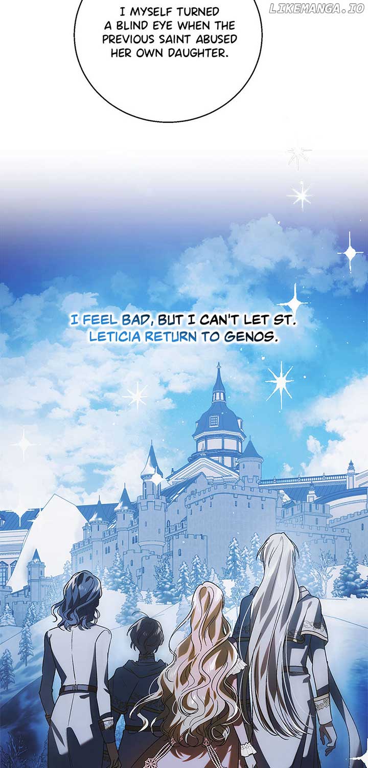 A Way to Protect the Lovable You chapter 116 page 12