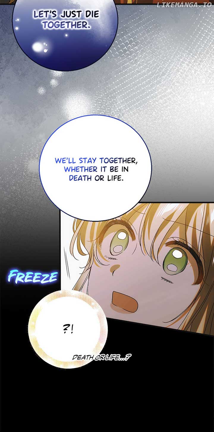A Way to Protect the Lovable You chapter 116 page 47
