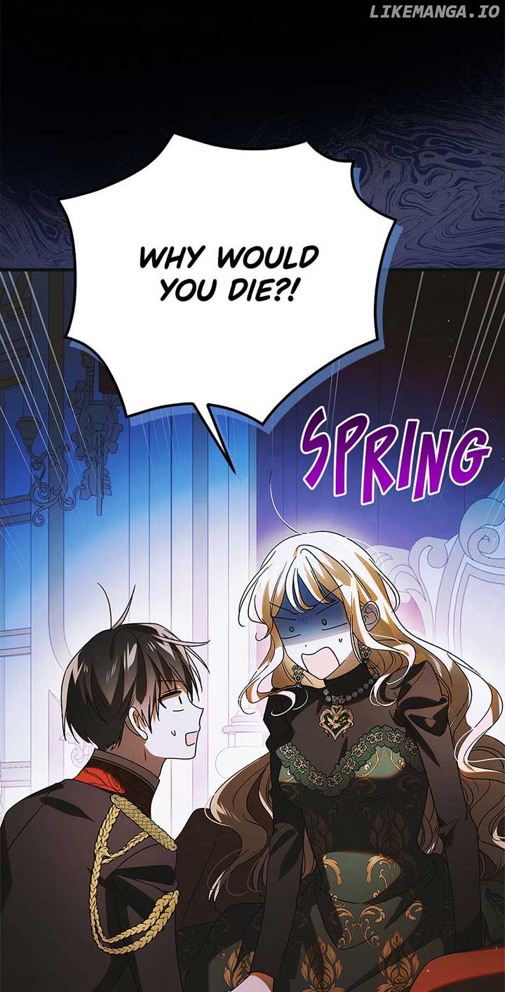A Way to Protect the Lovable You chapter 116 page 48