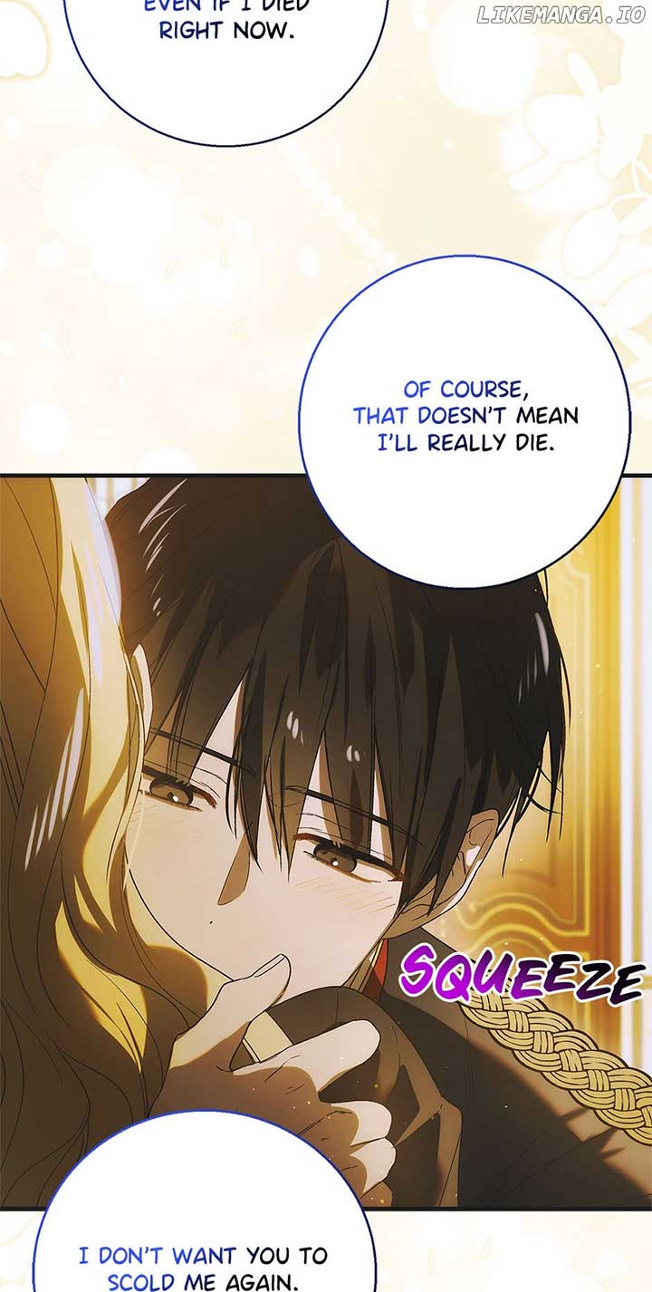 A Way to Protect the Lovable You chapter 116 page 65