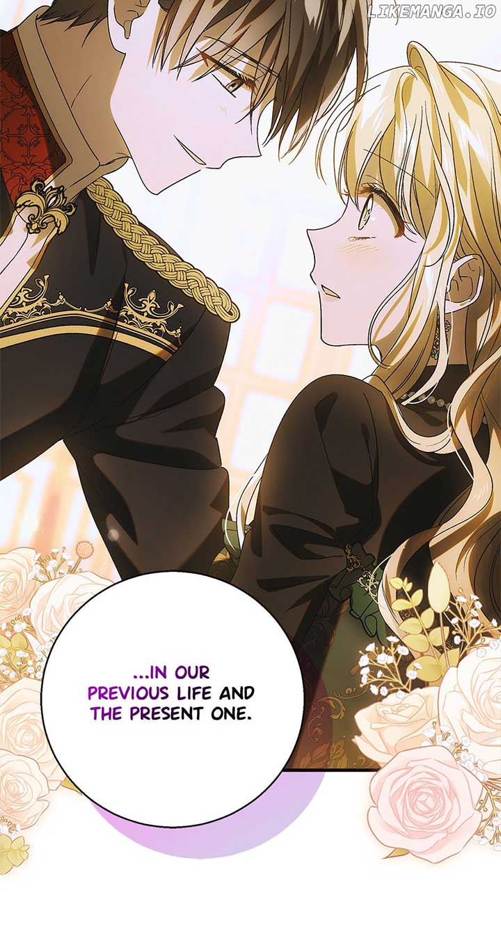 A Way to Protect the Lovable You chapter 116 page 79
