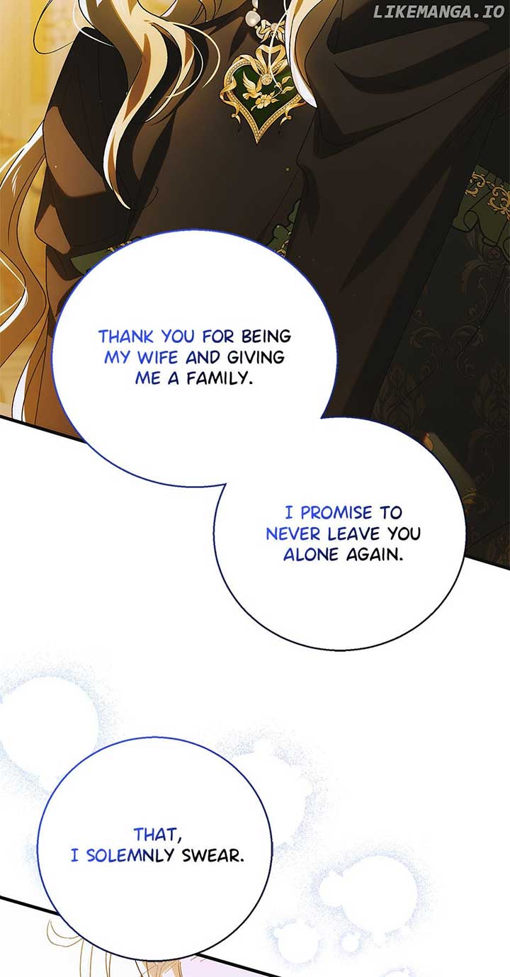 A Way to Protect the Lovable You chapter 116 page 81