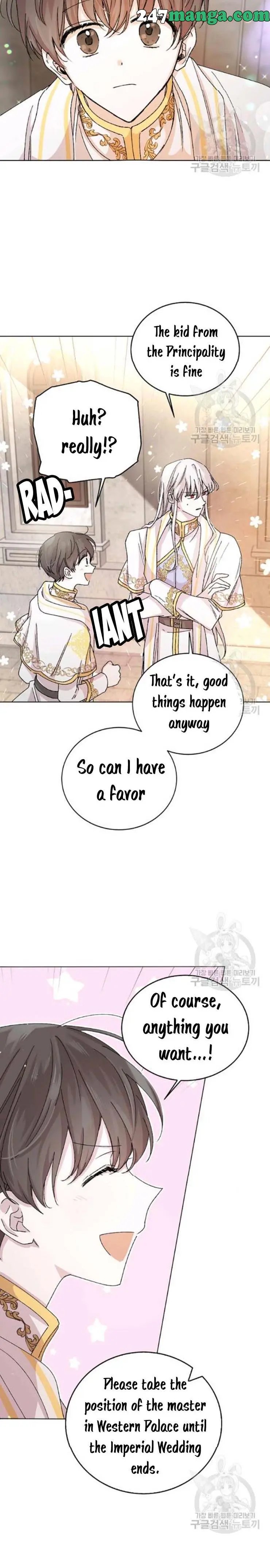 A Way to Protect the Lovable You chapter 12 page 4