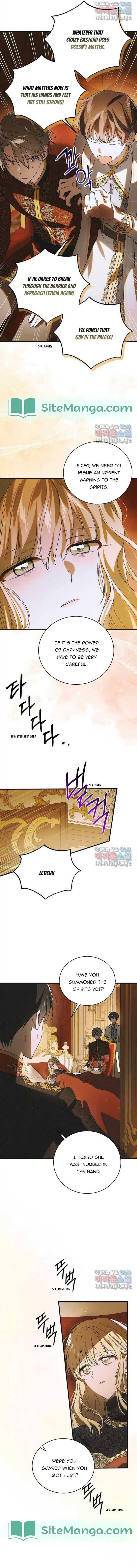 A Way to Protect the Lovable You chapter 121 page 8