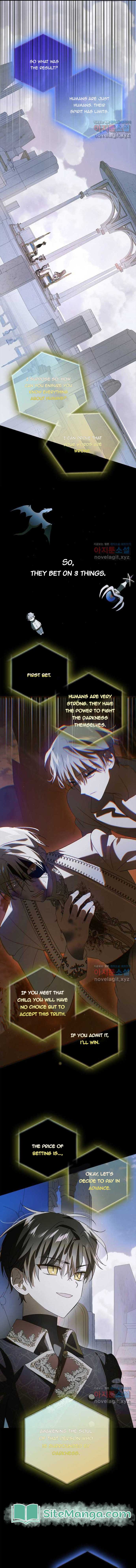 A Way to Protect the Lovable You chapter 129 page 7