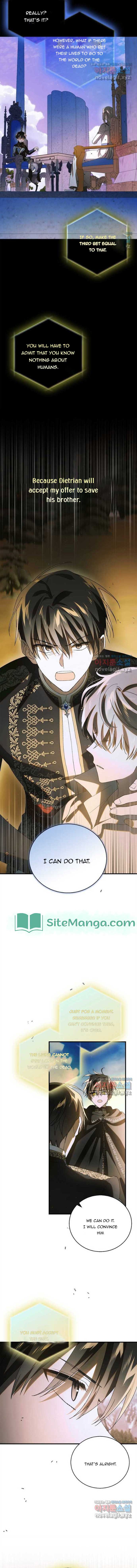A Way to Protect the Lovable You chapter 129 page 9