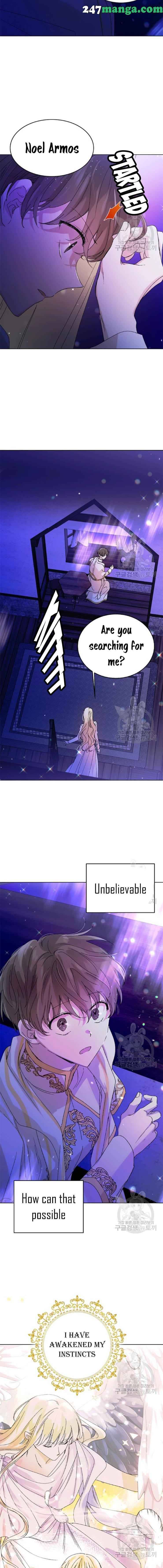 A Way to Protect the Lovable You chapter 13 page 13