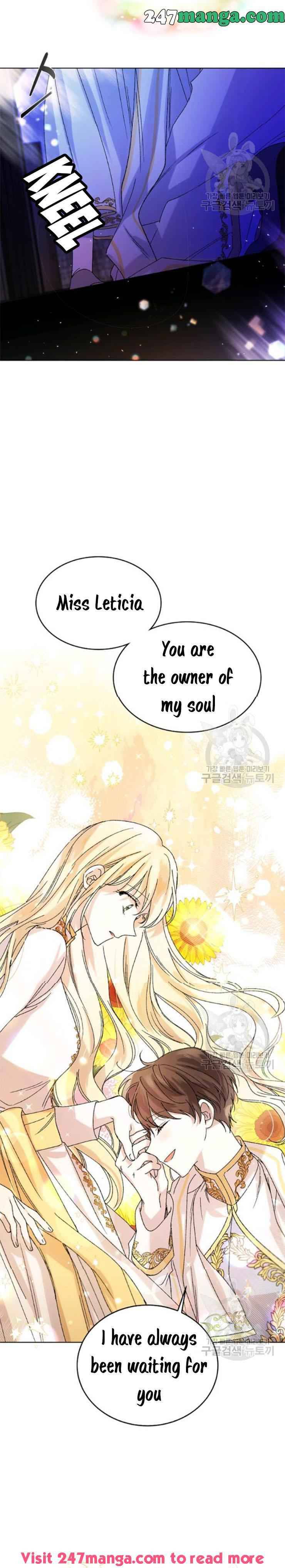 A Way to Protect the Lovable You chapter 13 page 16