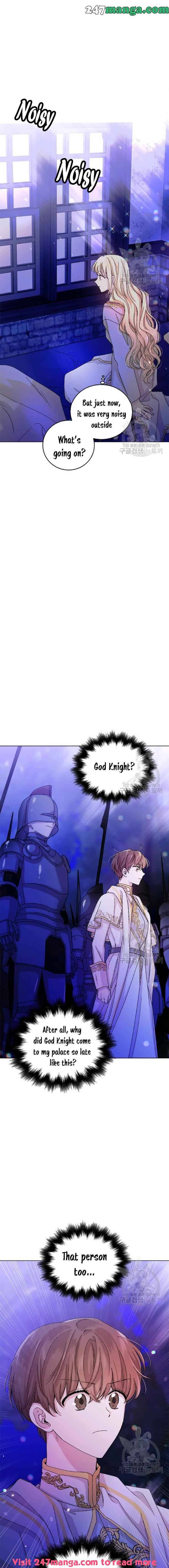 A Way to Protect the Lovable You chapter 13 page 2
