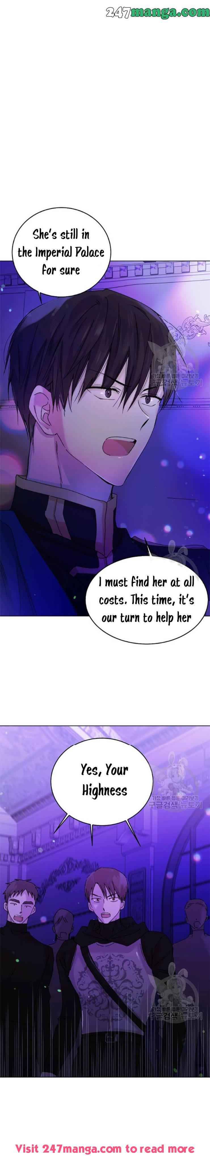 A Way to Protect the Lovable You chapter 13 page 20