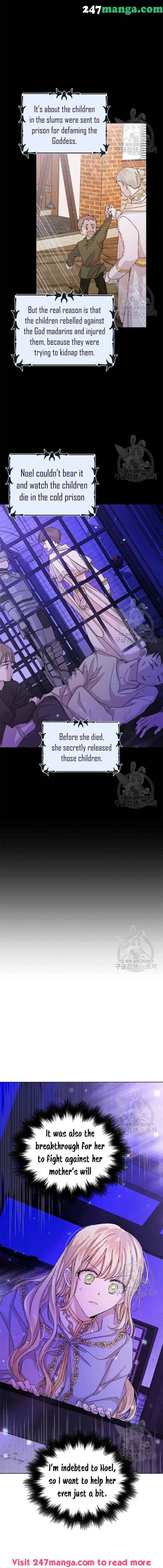 A Way to Protect the Lovable You chapter 13 page 9