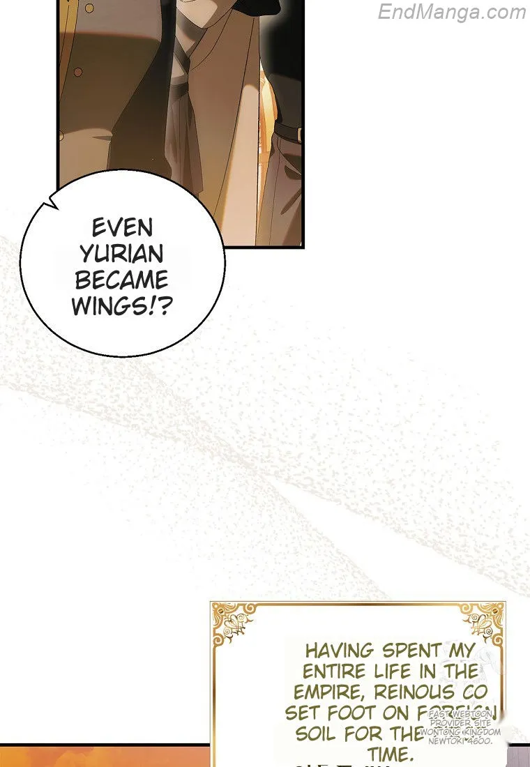 A Way to Protect the Lovable You chapter 130 page 6