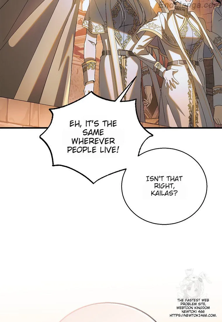 A Way to Protect the Lovable You chapter 130 page 11