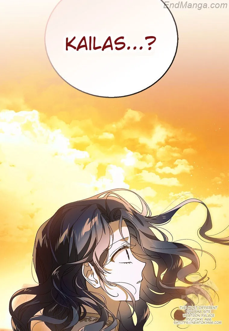 A Way to Protect the Lovable You chapter 130 page 12