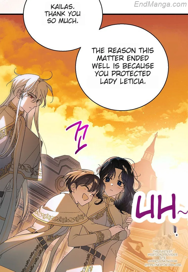 A Way to Protect the Lovable You chapter 130 page 21