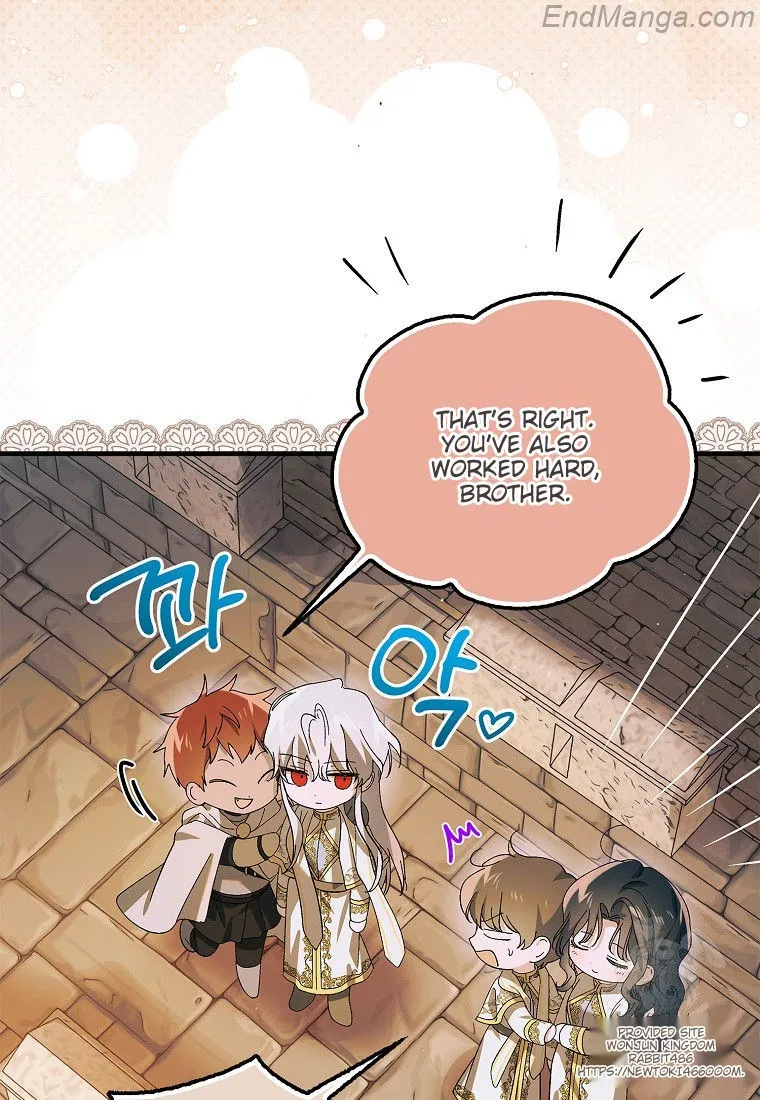 A Way to Protect the Lovable You chapter 130 page 26