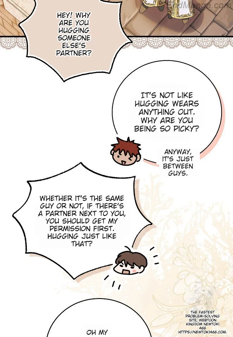 A Way to Protect the Lovable You chapter 130 page 27