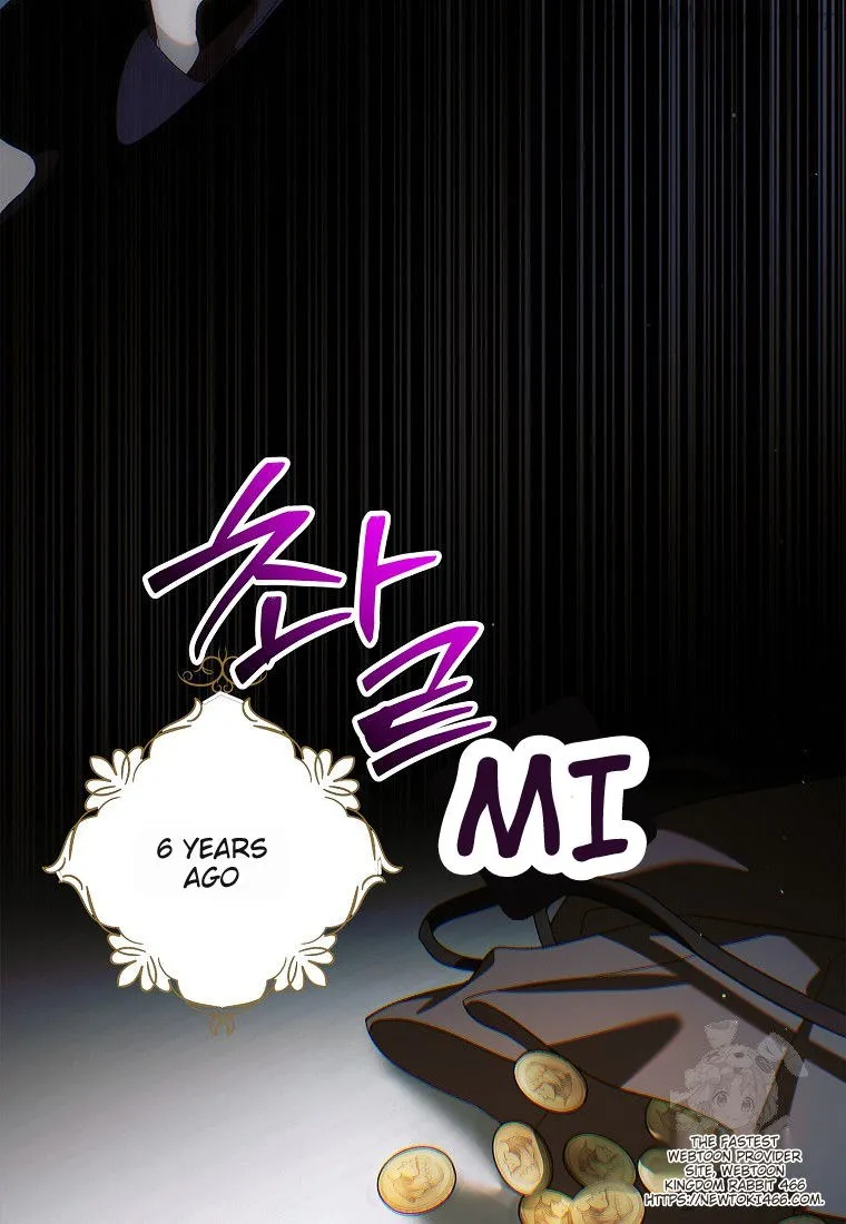 A Way to Protect the Lovable You chapter 130 page 42