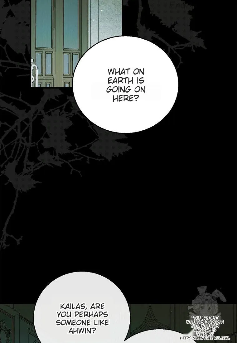 A Way to Protect the Lovable You chapter 130 page 48