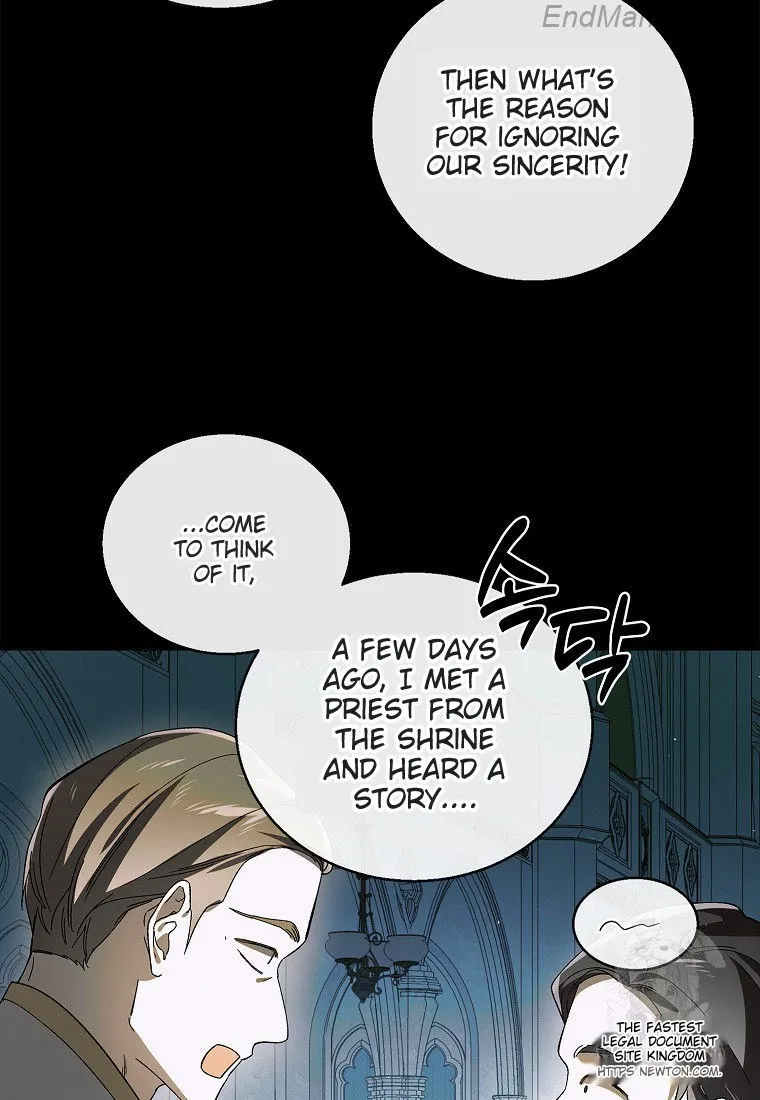 A Way to Protect the Lovable You chapter 130 page 50