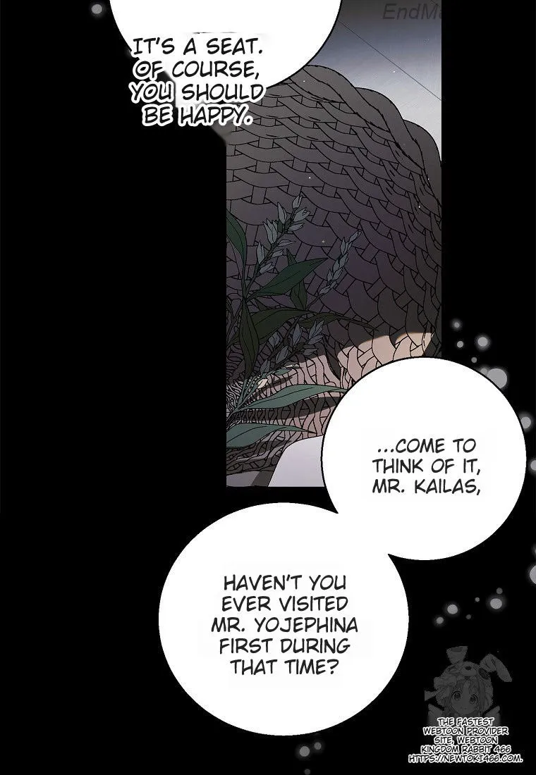 A Way to Protect the Lovable You chapter 130 page 54