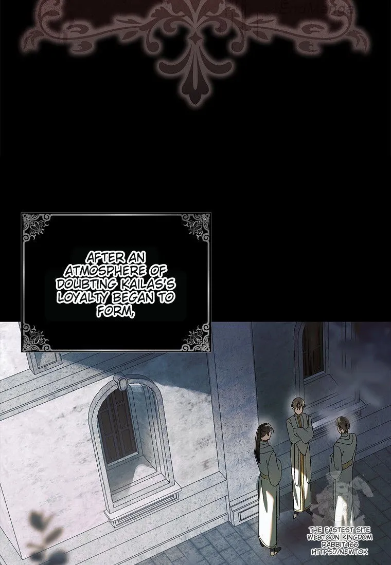 A Way to Protect the Lovable You chapter 130 page 57