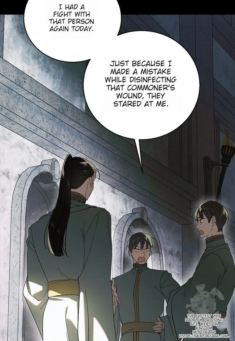 A Way to Protect the Lovable You chapter 130 page 59