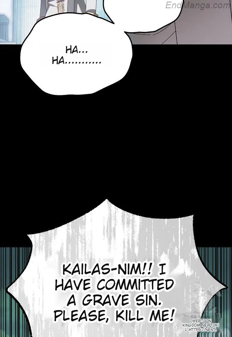A Way to Protect the Lovable You chapter 130 page 69