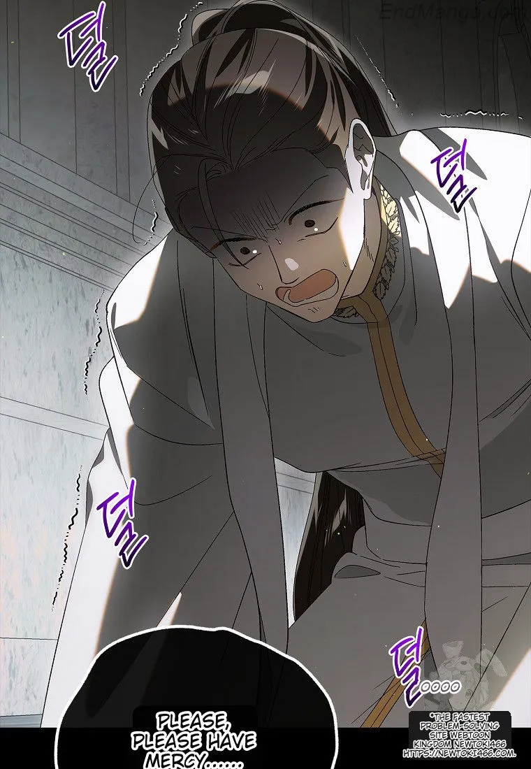 A Way to Protect the Lovable You chapter 130 page 72