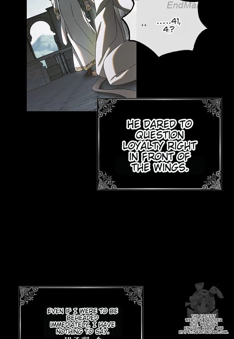 A Way to Protect the Lovable You chapter 130 page 74
